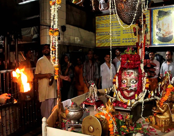 Temple